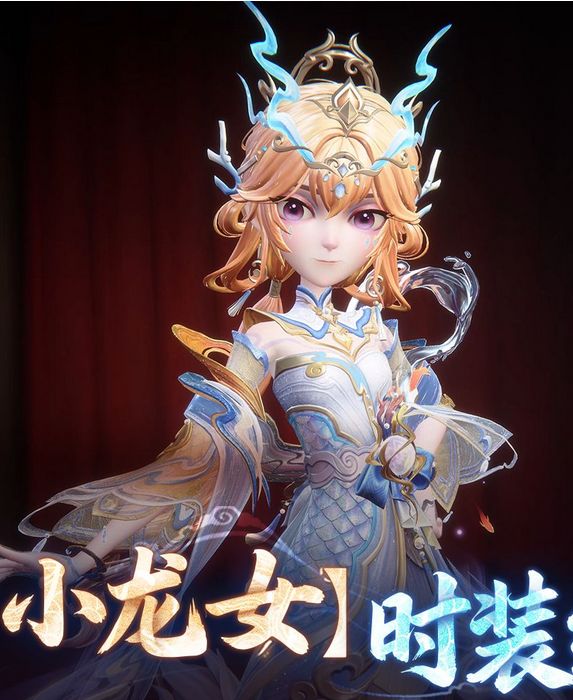 超自然要发财?联动多皮钱包慌 2