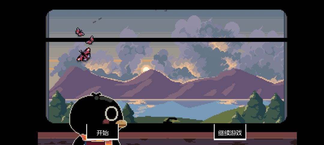 (๑•̌.•̑๑)ˀ̣ˀ̣ 结束了 1