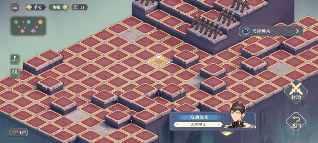 贝拉的寻宝游戏3 1