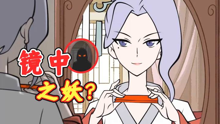 这么可爱的报警器怎么拥有?截图