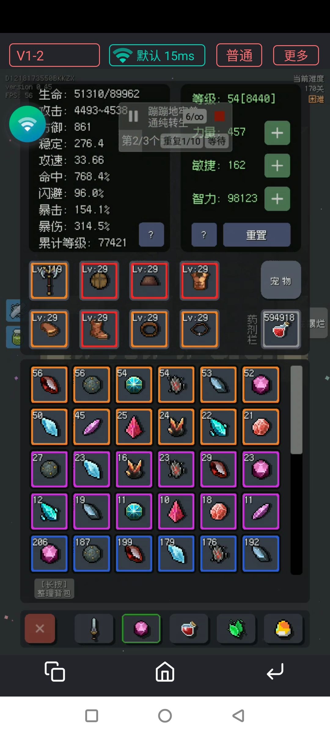23年三月到现在 3