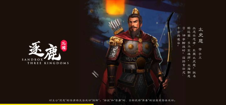 卡爆了截图