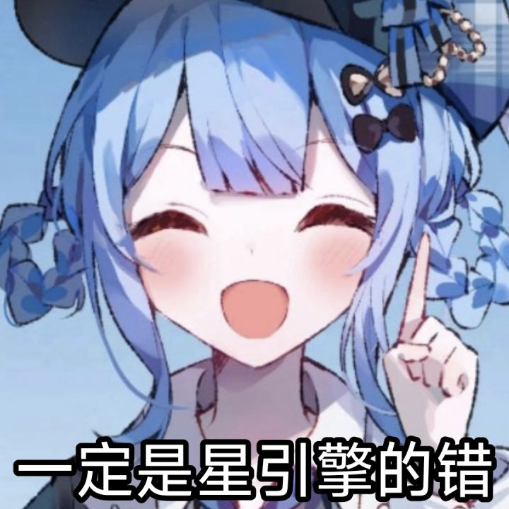 组排带新 四人一局一共投24次1截图