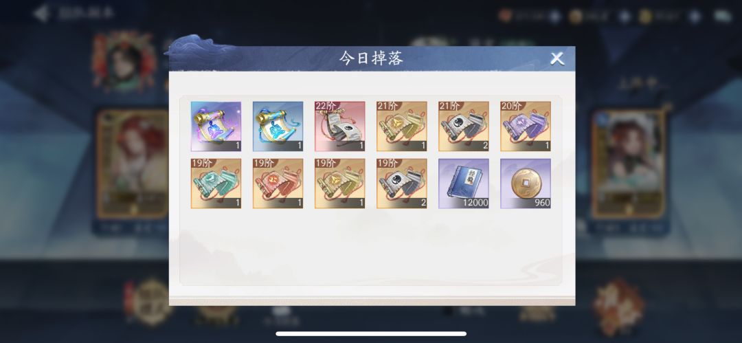 🤟🏻新年新起点，新年新能量，冲鸭！ 6