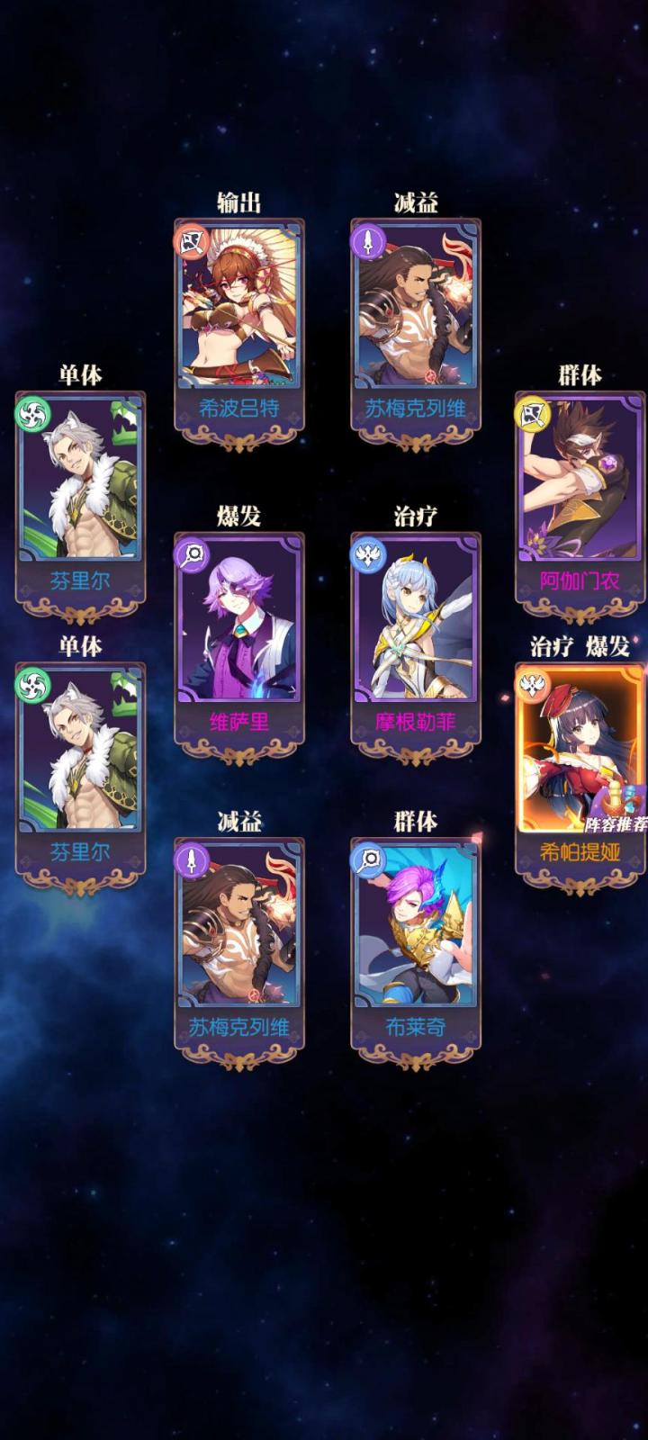 发现好游戏!欧气分享截图