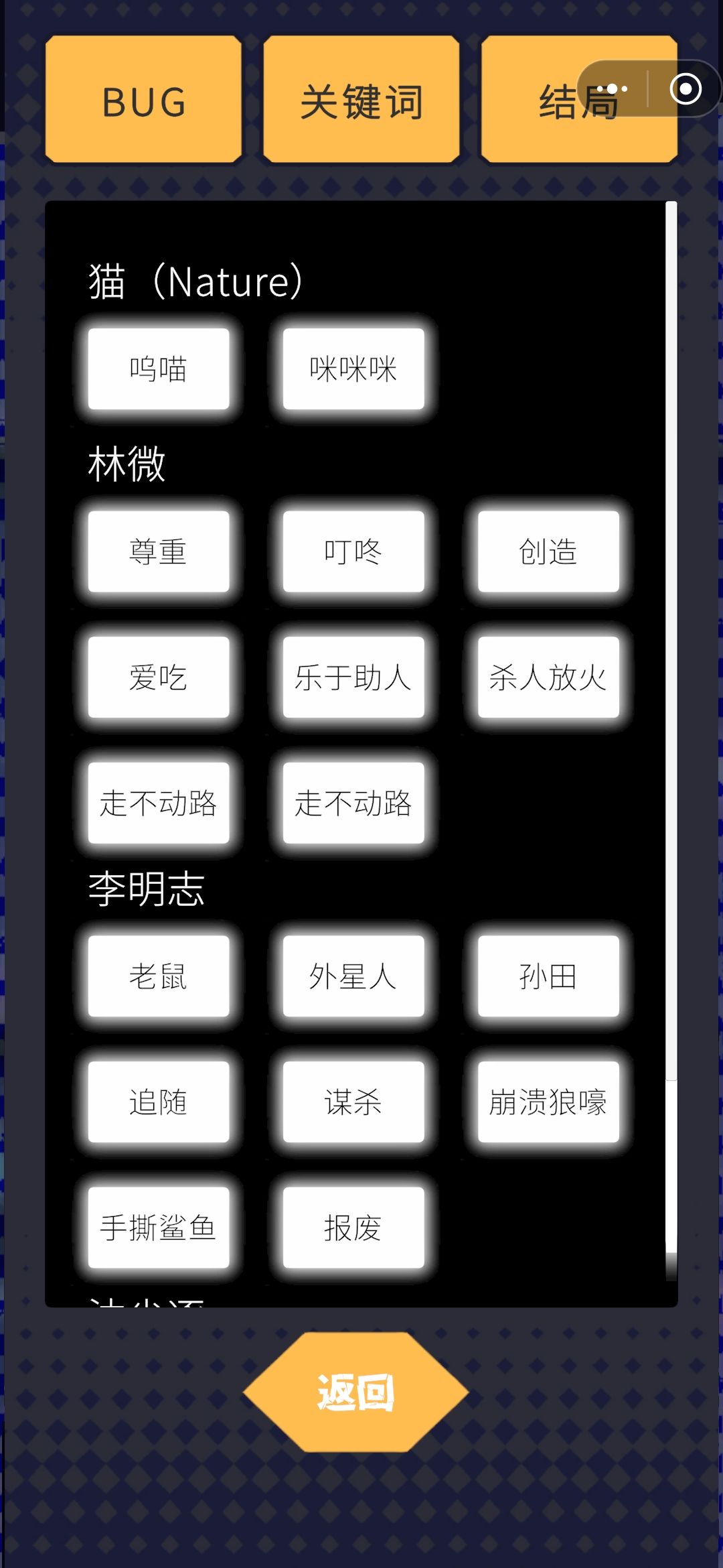 记录一下 1