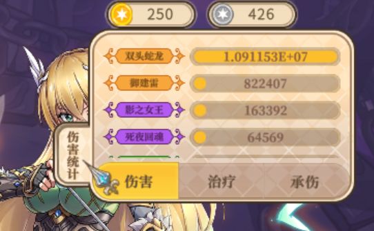 玩了一下steam版的无尽，打到400多层 2