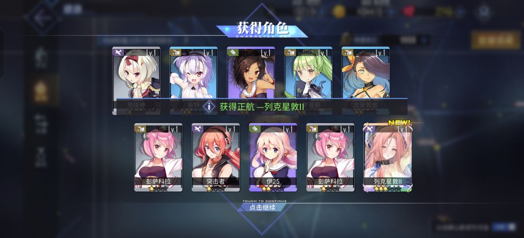 30发解决战斗。 4