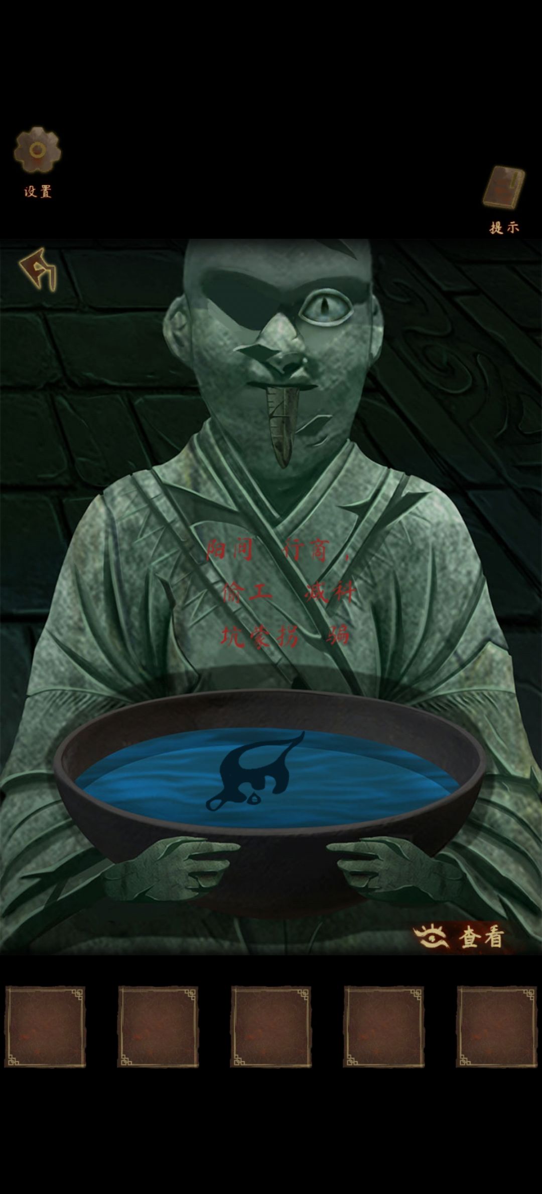 我拔光头发也没想通错在哪儿 2