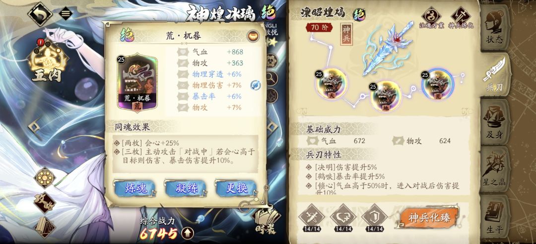 这个月出的 1