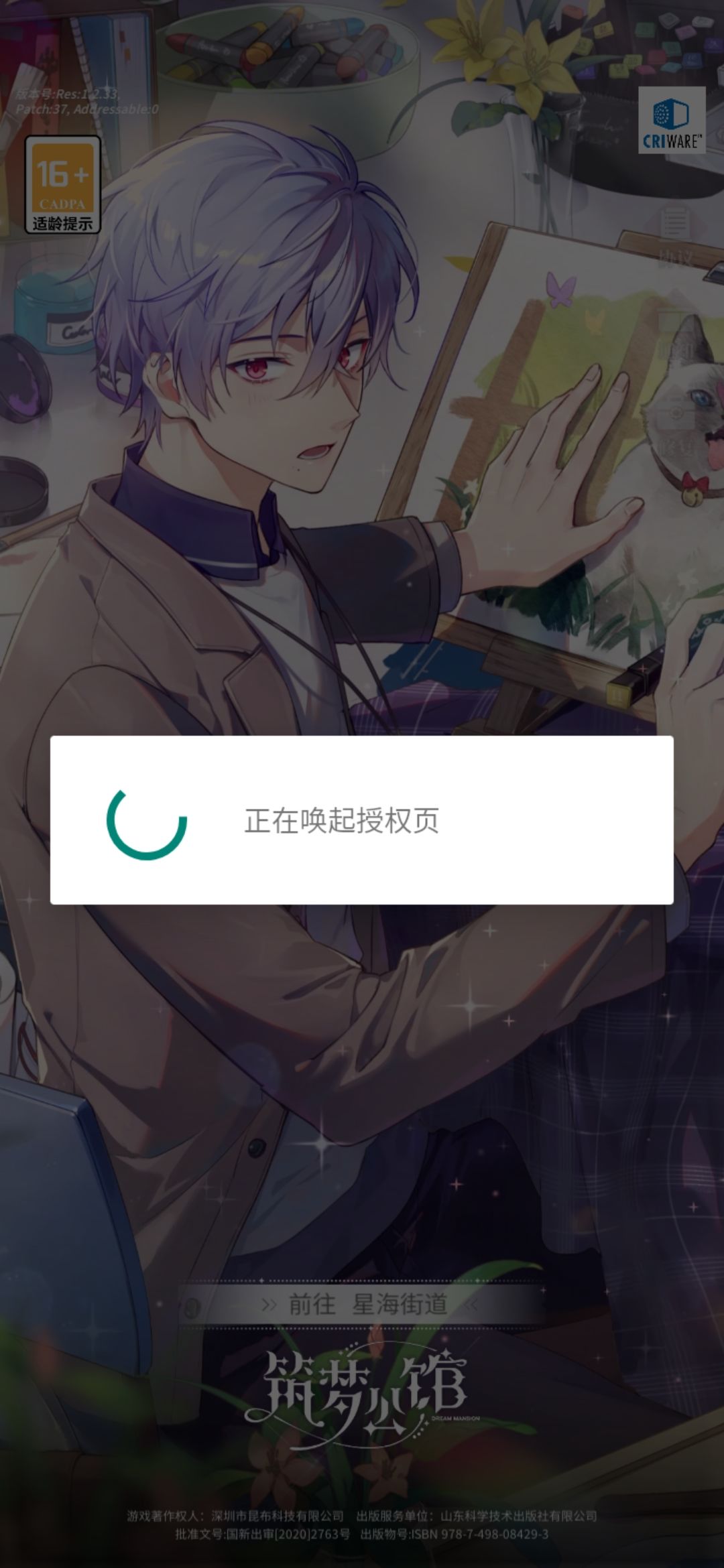 动态图片 1