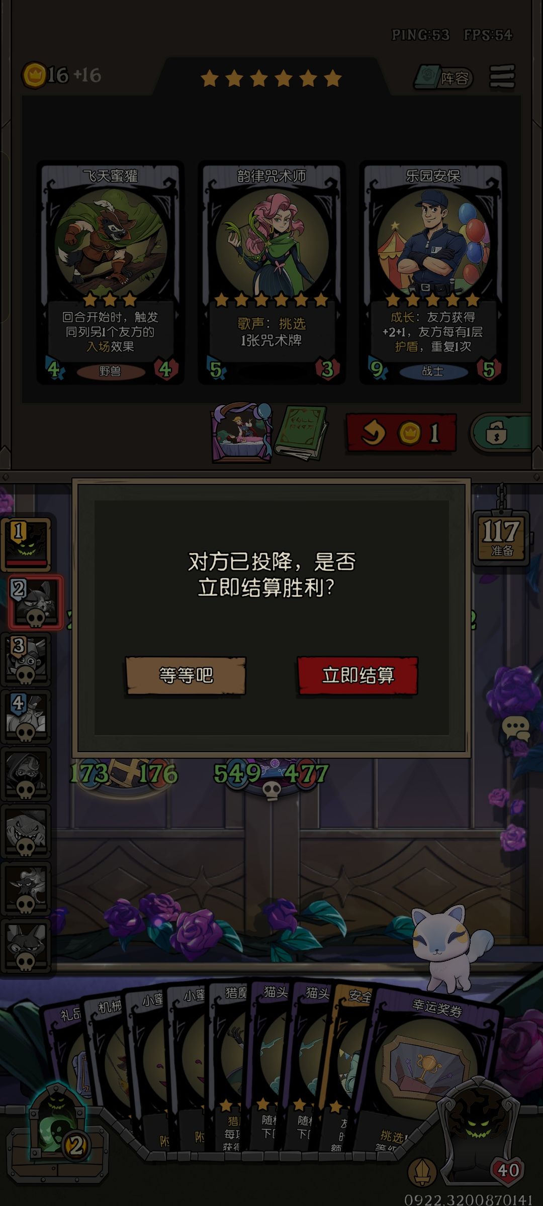 满分抄作业,开心 1