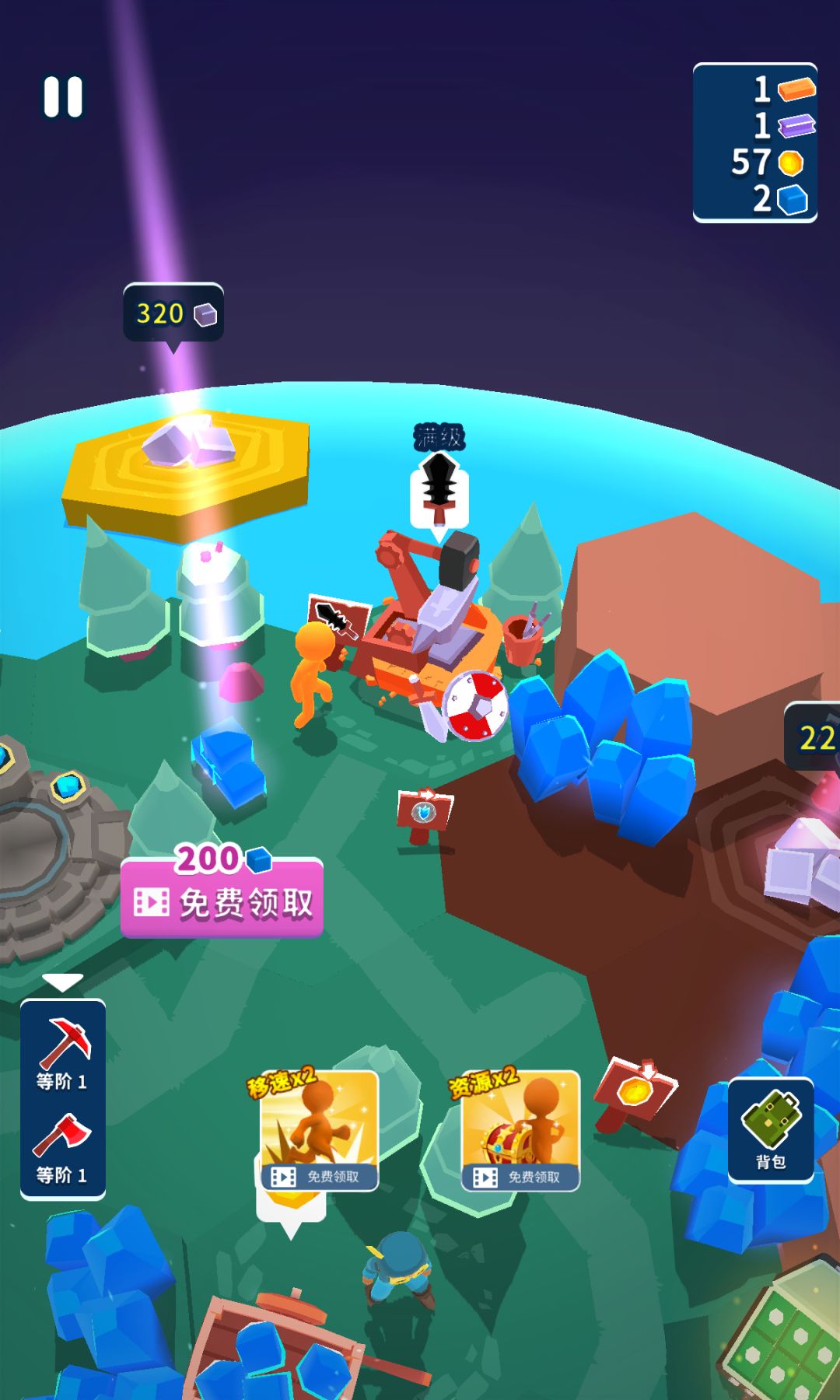 游戏 bug 1