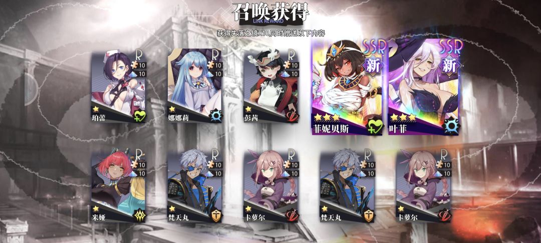 记录一下第一个双黄 1