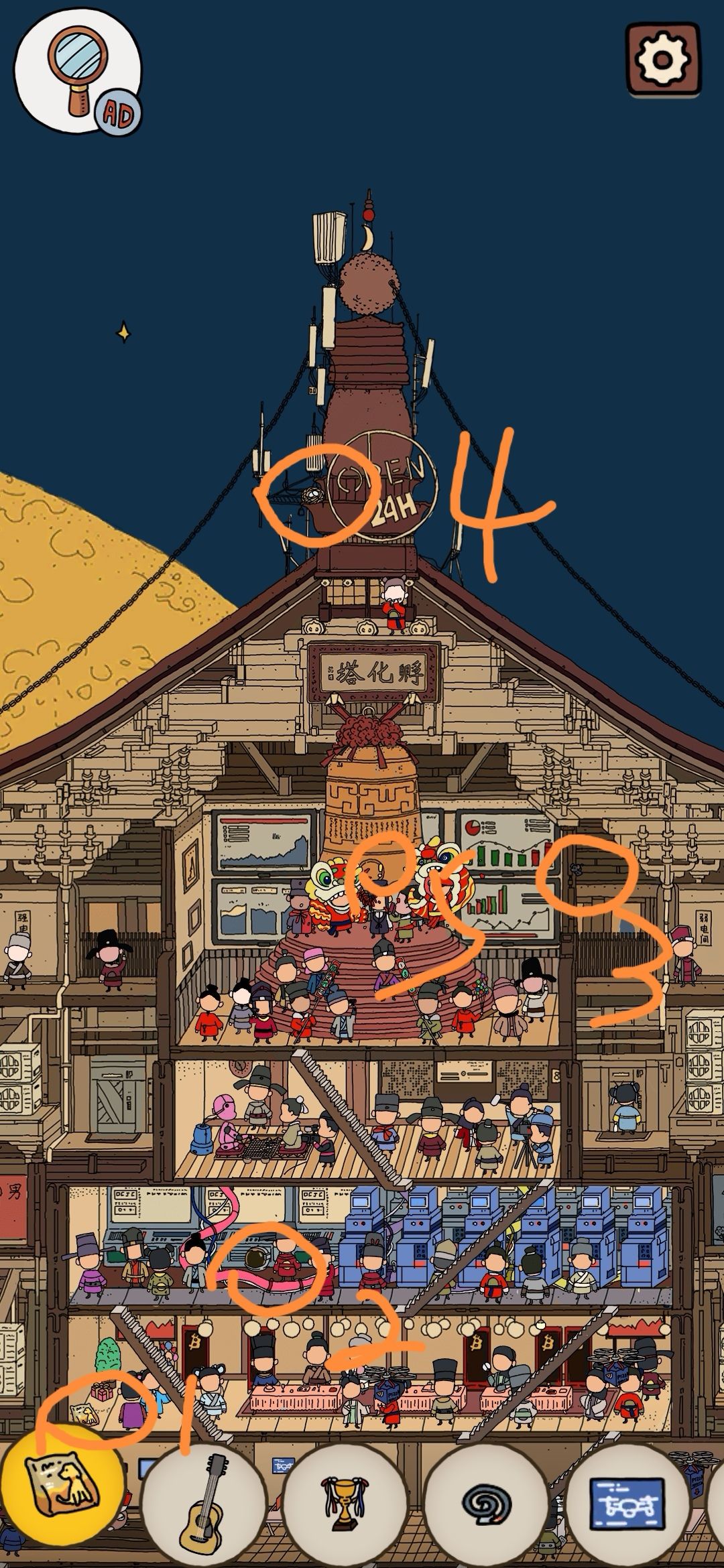 动态图片 3