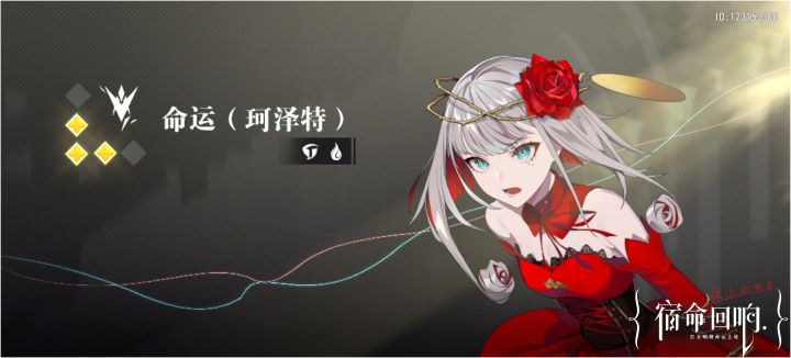 这游戏爆率这么高的吗??截图