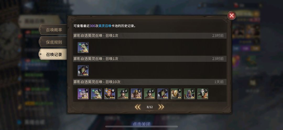 调头走吧 5