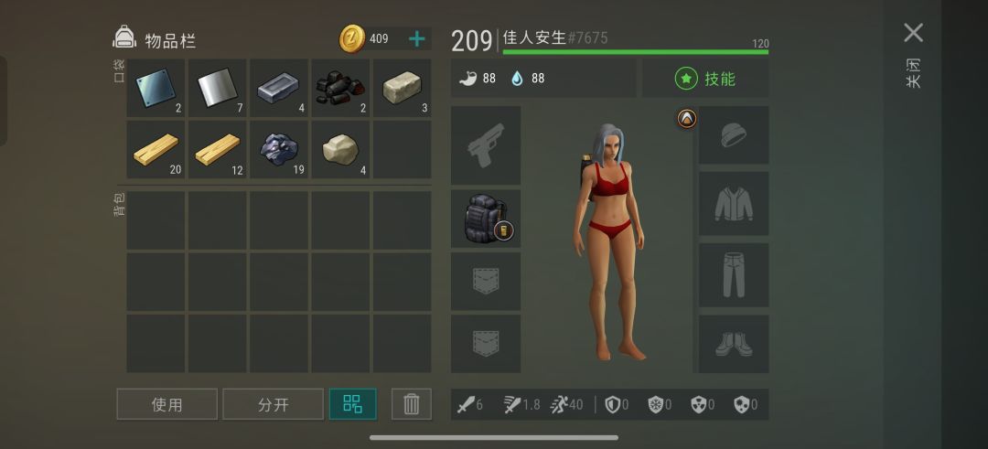 player5234 2