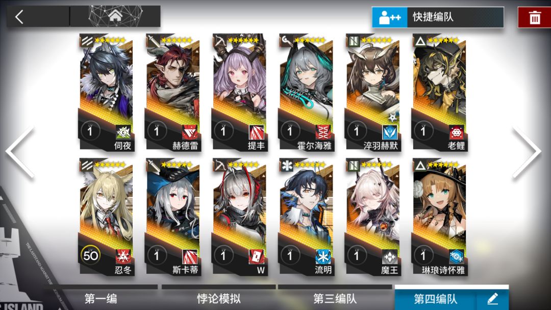 小登求助 3