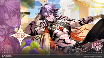 绿洲的金砂旋律丨獠夜[热夜燎原]