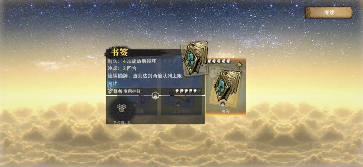 终于轮到我免费出金了截图