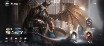 天呐。欧的我嘴巴都合不上了。