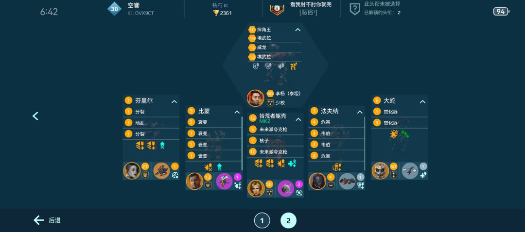 求助 1