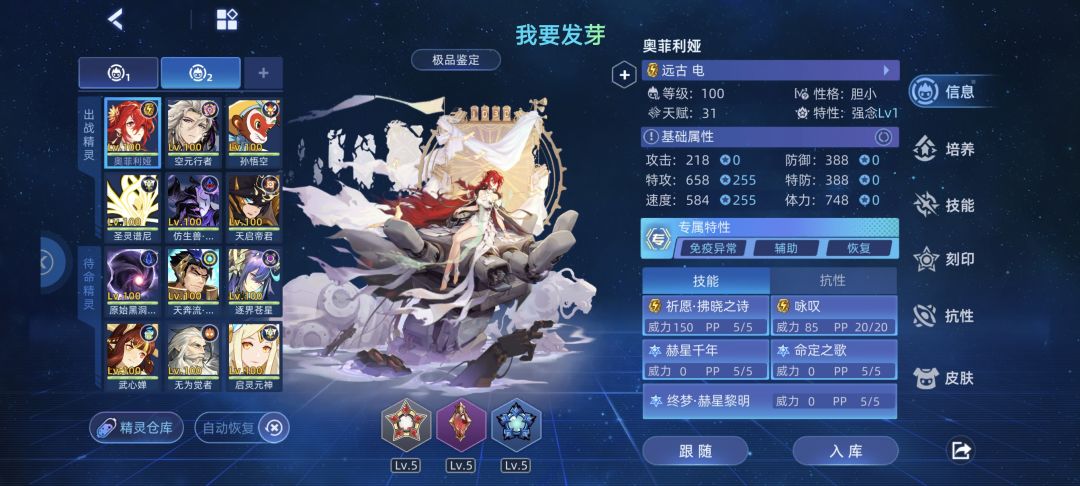 pve算是毕业了，pvp还可以搞什么 2