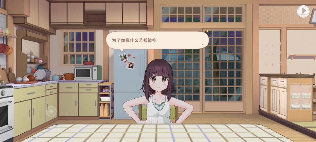 邀请码 1