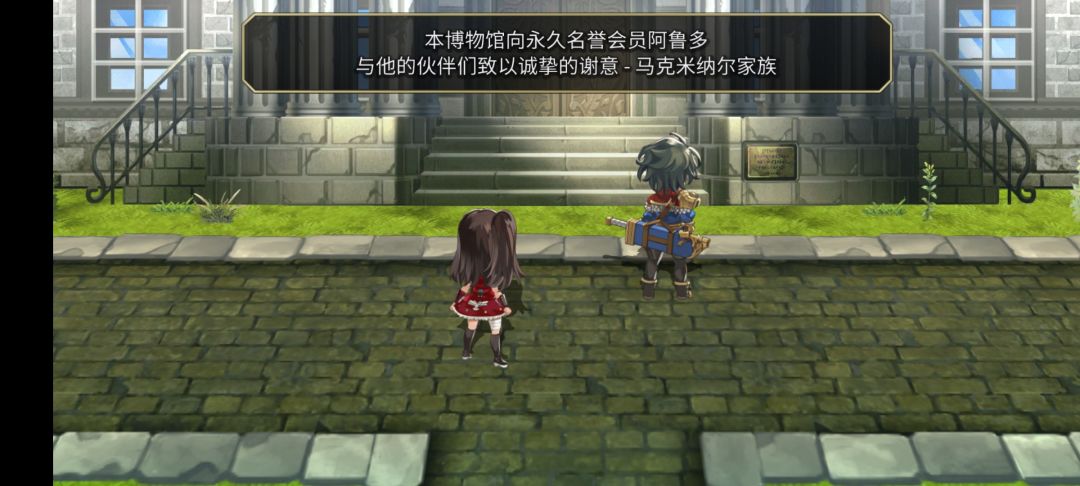 夏虫语冰 1