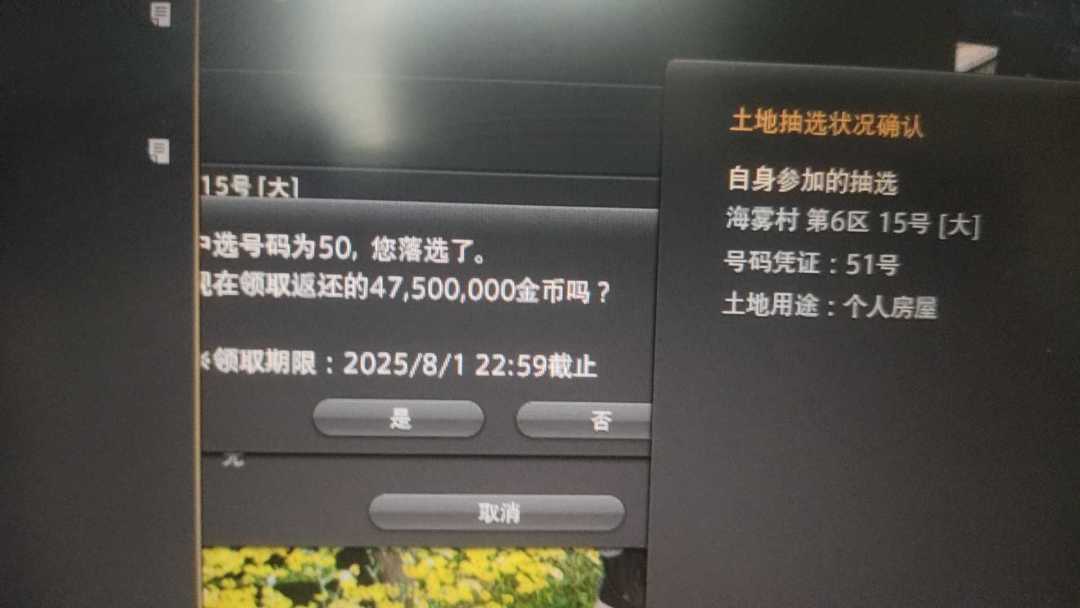 之前r到海M部队房嘞 3