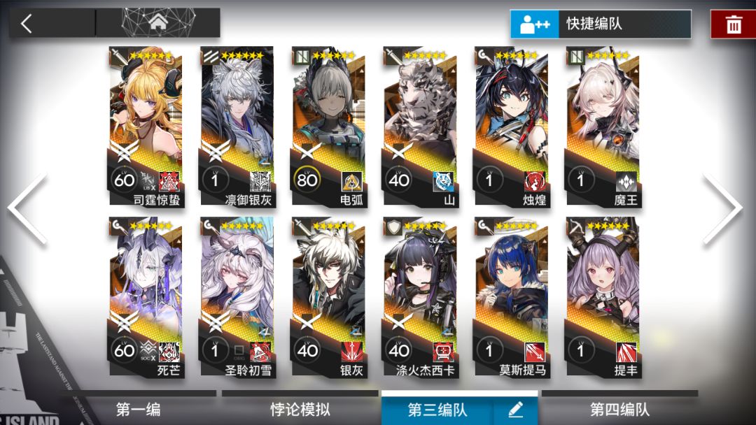 小登求助 2