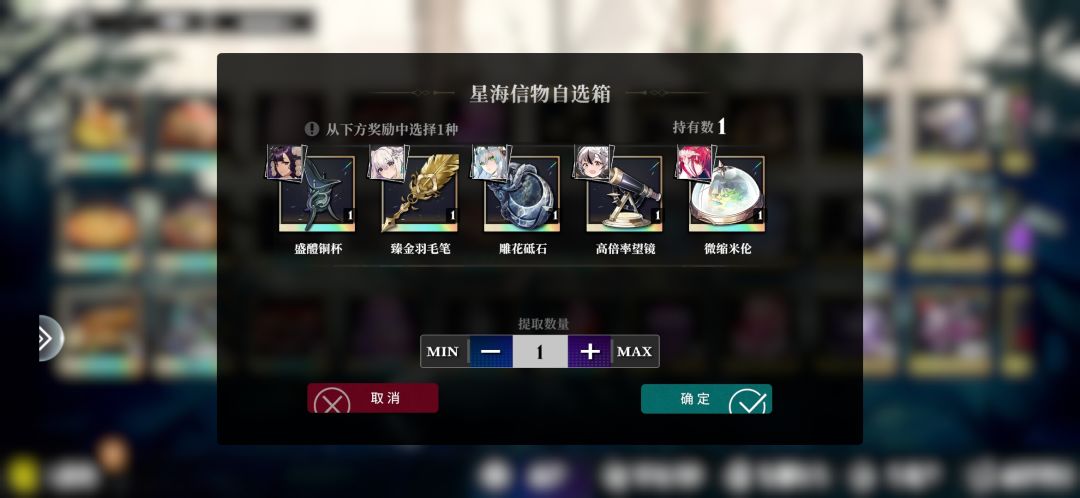 这不是背刺氪佬吗? 3