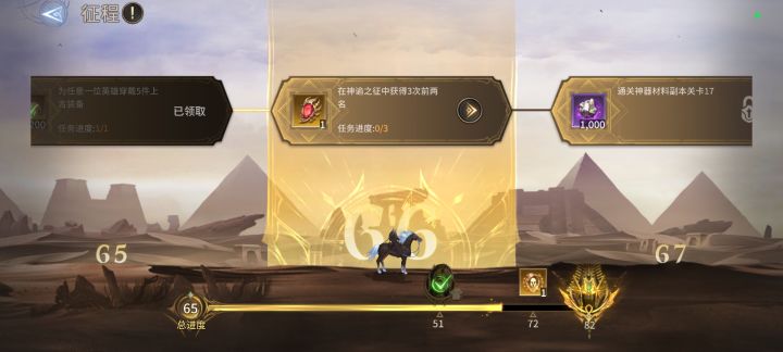 有兴趣的进来聊聊截图