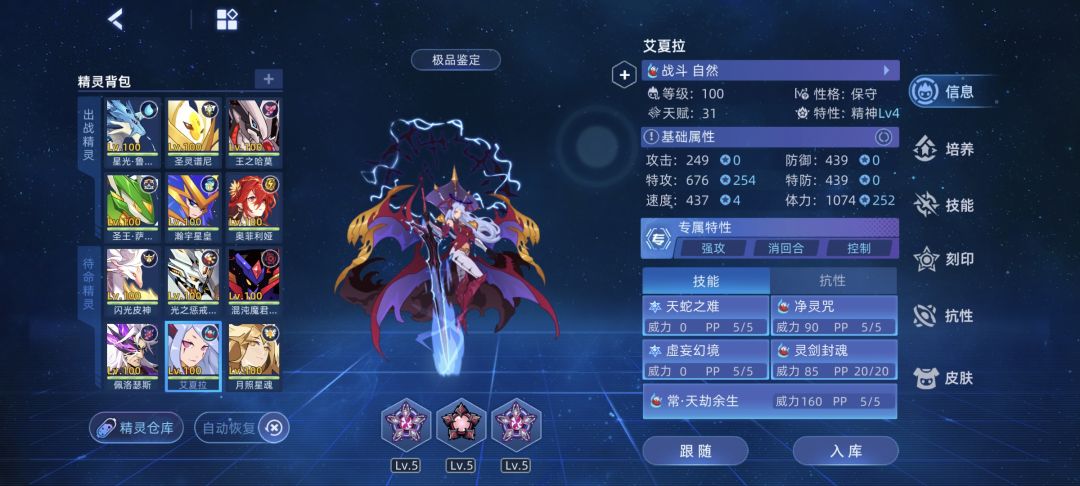 动态图片 8