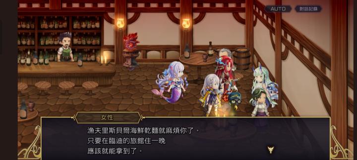 书架求助截图