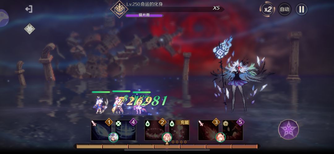 认真的吗?打不过就算了?还不给打??? 1