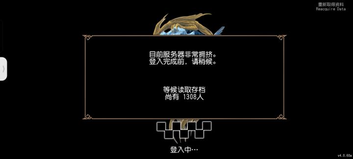 小游真勤劳截图