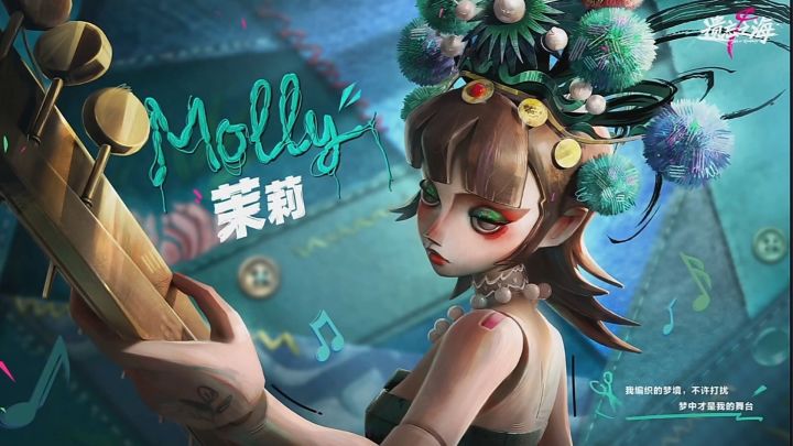 【白沙海】隐藏任务截图