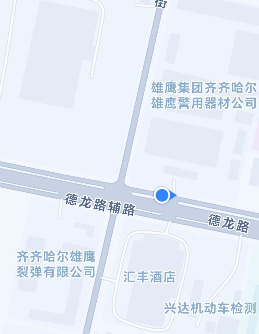 整个活儿 2
