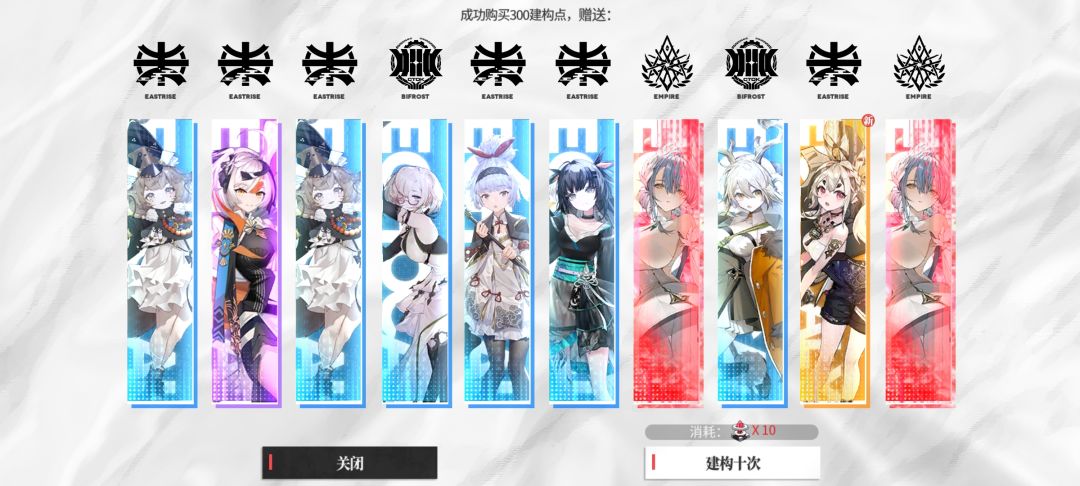 啊这? 1