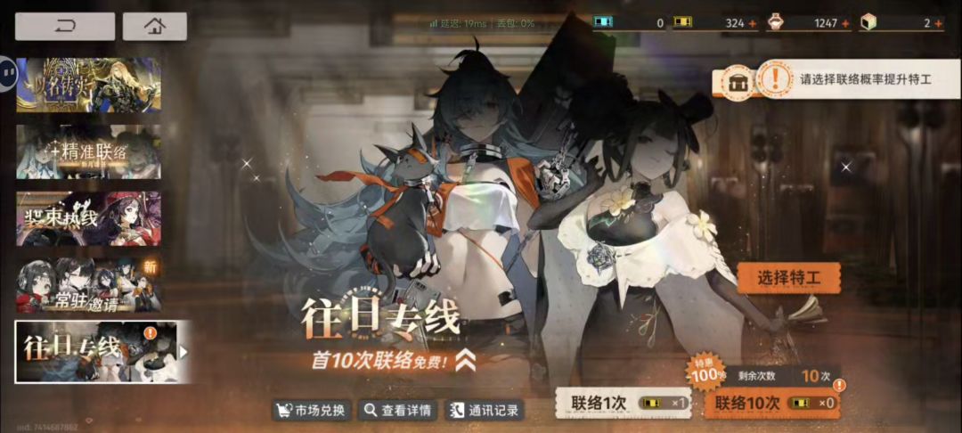 这游戏我都不知道怎么说很难评 2