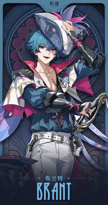 【有奖活动】航向确定，该起航了