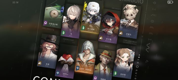 感谢深蓝截图