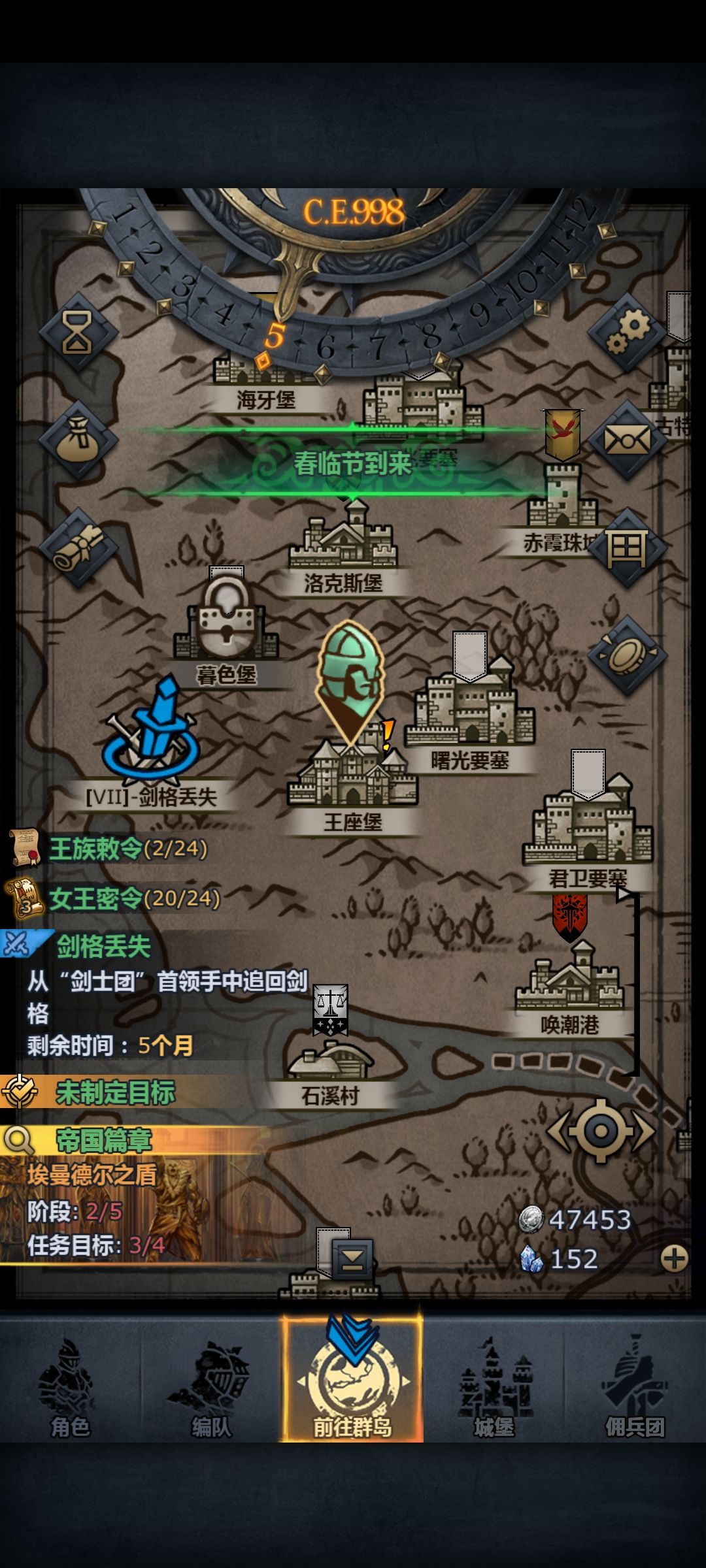 求助大佬指点 2