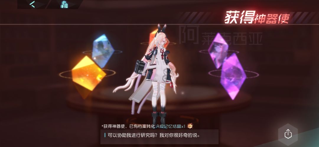 金碎S碎和堪比金碎的蓝碎 1