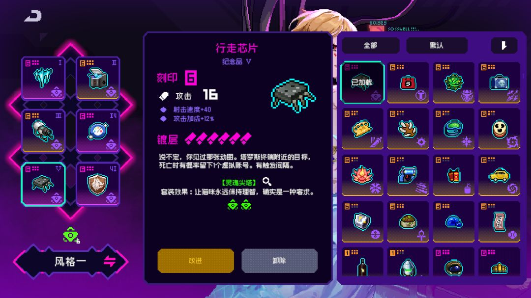 有懂的大佬帮我看一下,这能卖出去吗 11