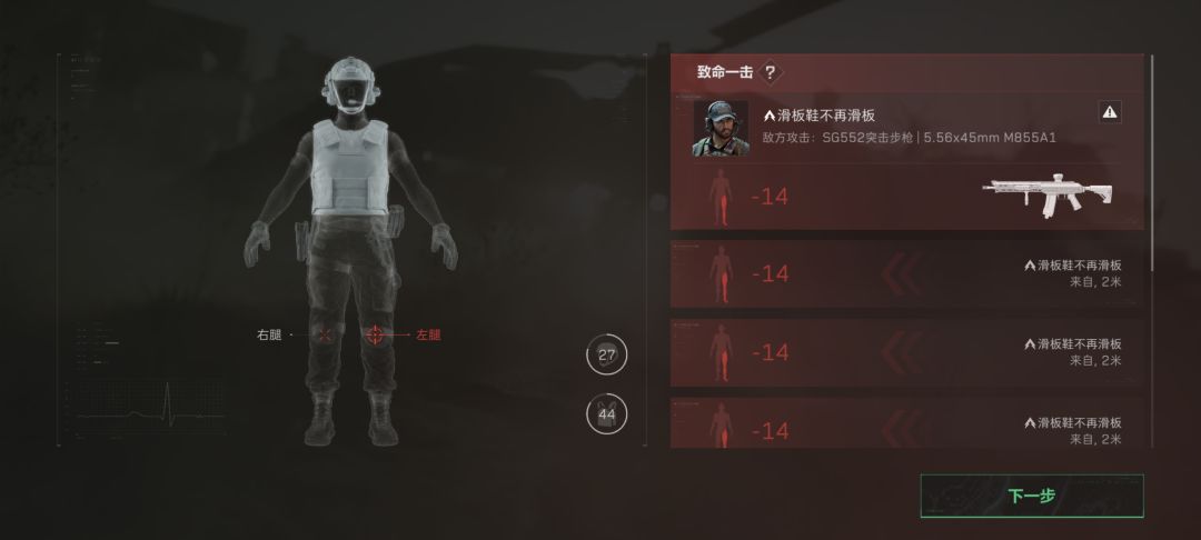 我的大红TwT 2