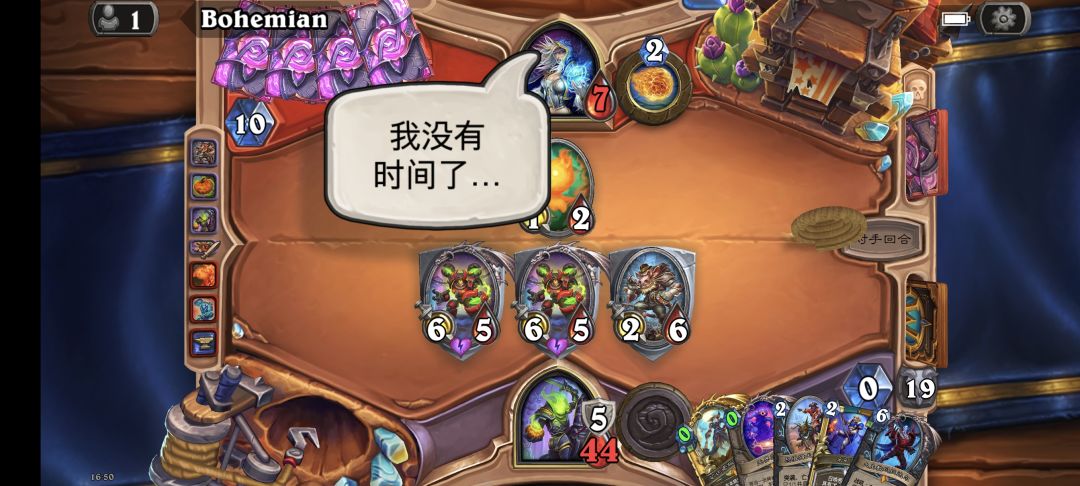 可怜的娃娃,心态崩了吧,一顿烧绳 1