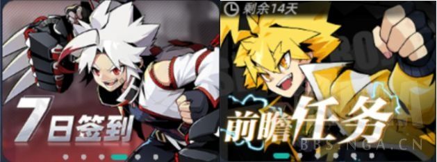 赛尔计划萌新初始推荐 1